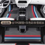 Thảm sàn TPE BYD Dolphin